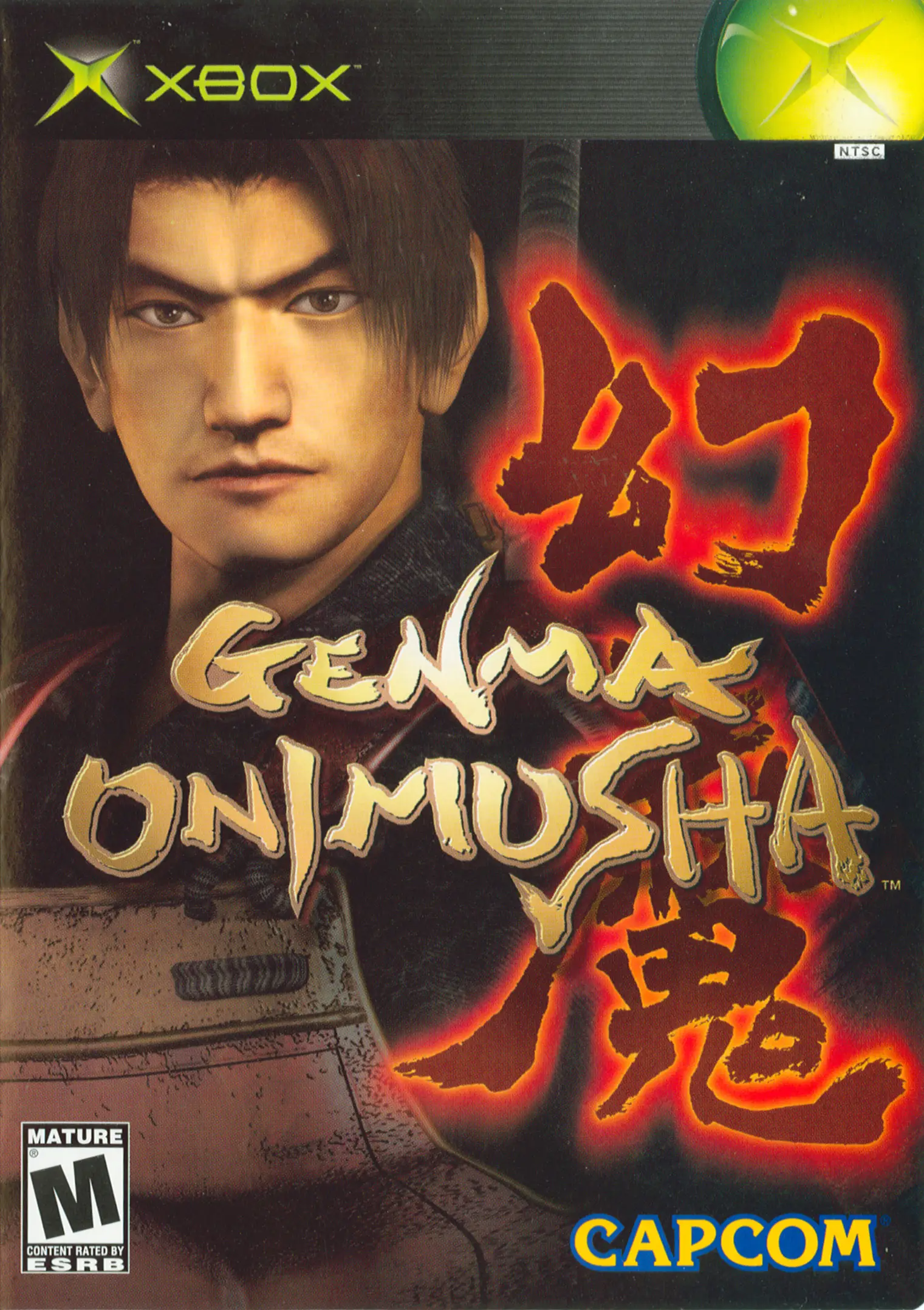 Capa de Genma Onimusha