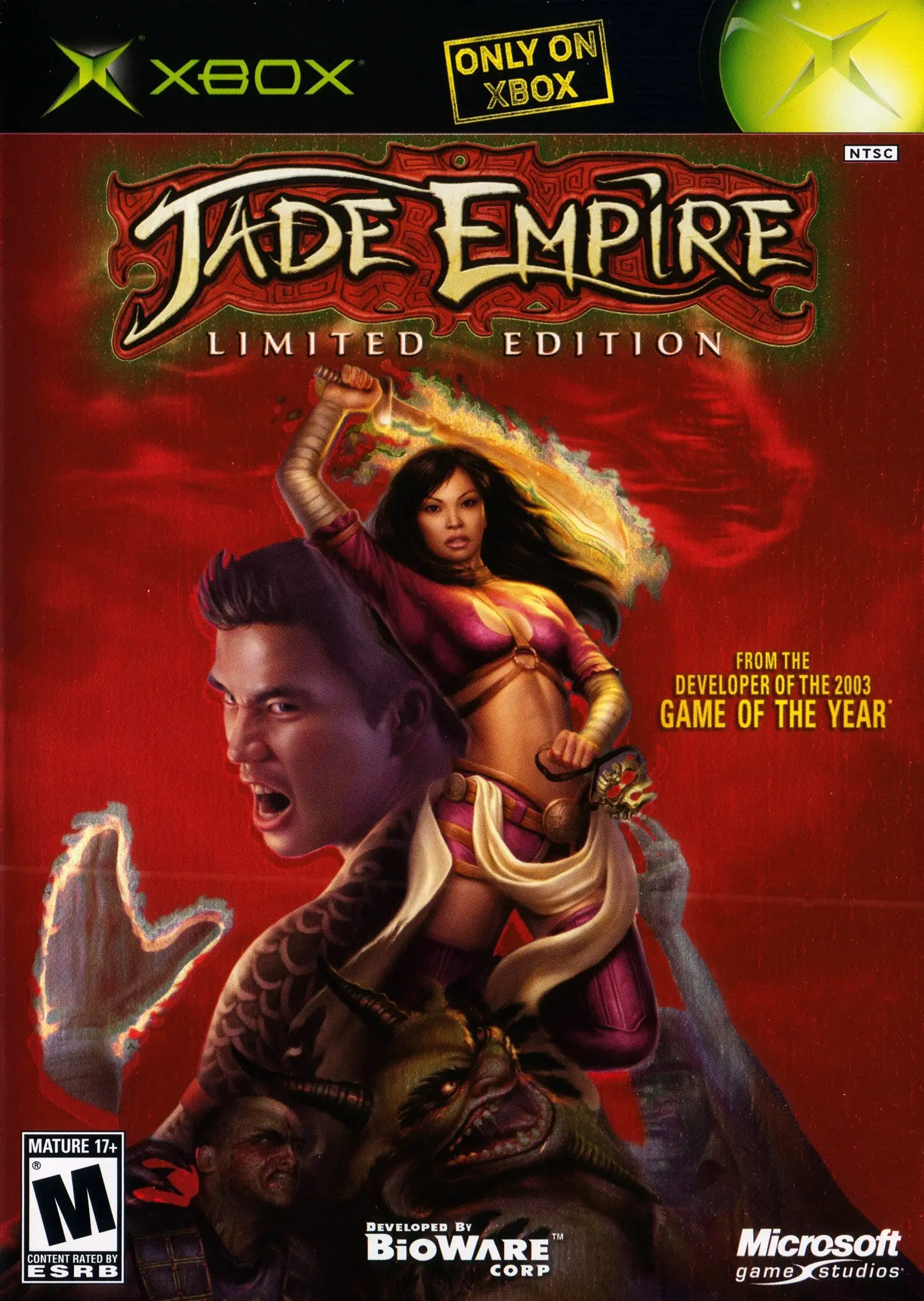 Capa de Jade Empire - Limited Edition