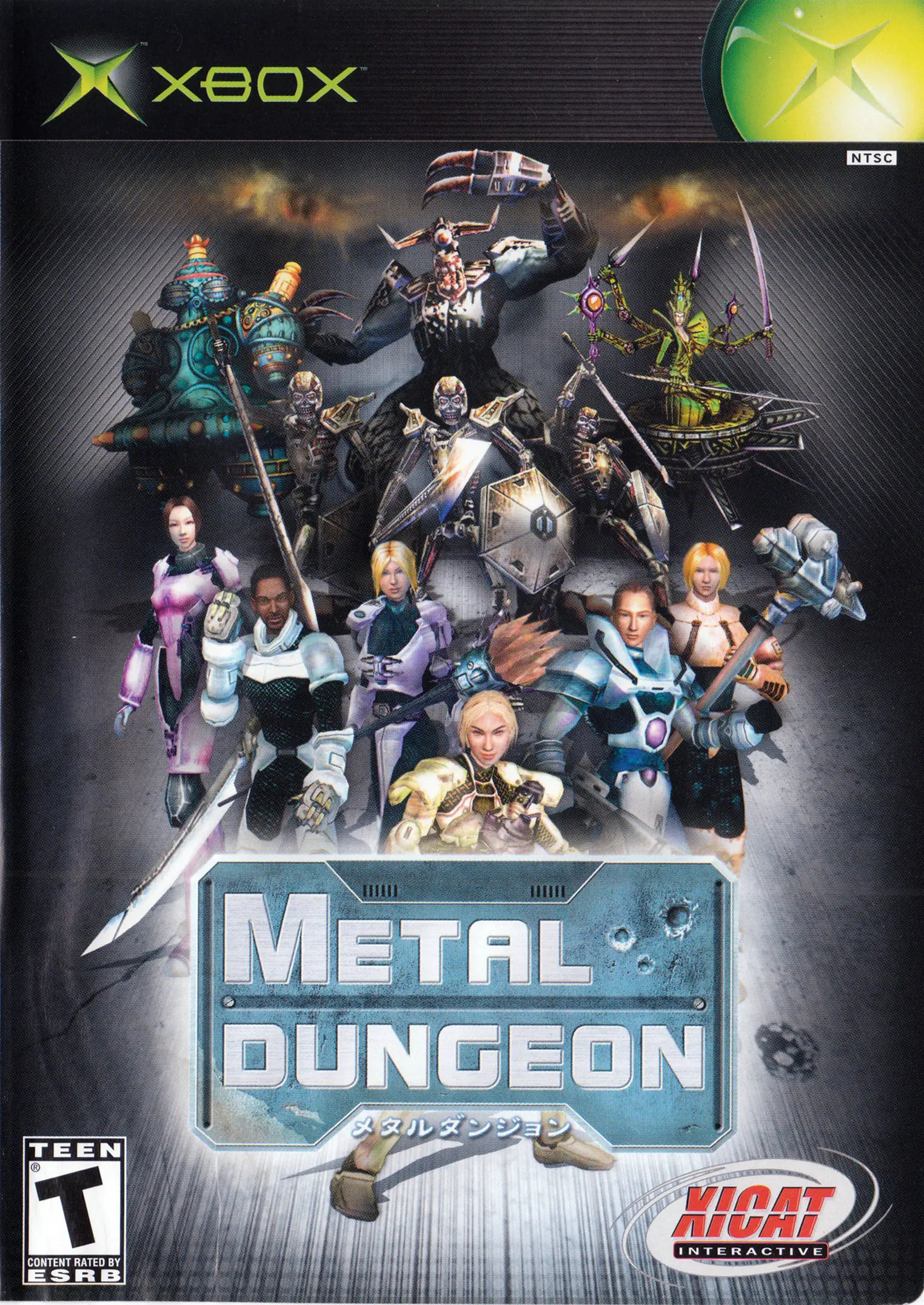 Capa de Metal Dungeon