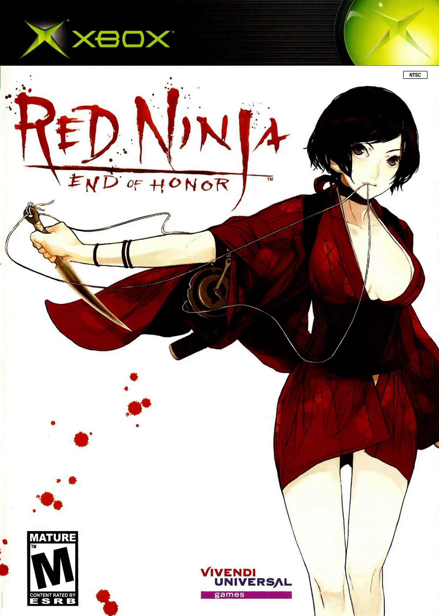 Capa de Red Ninja: End of Honor