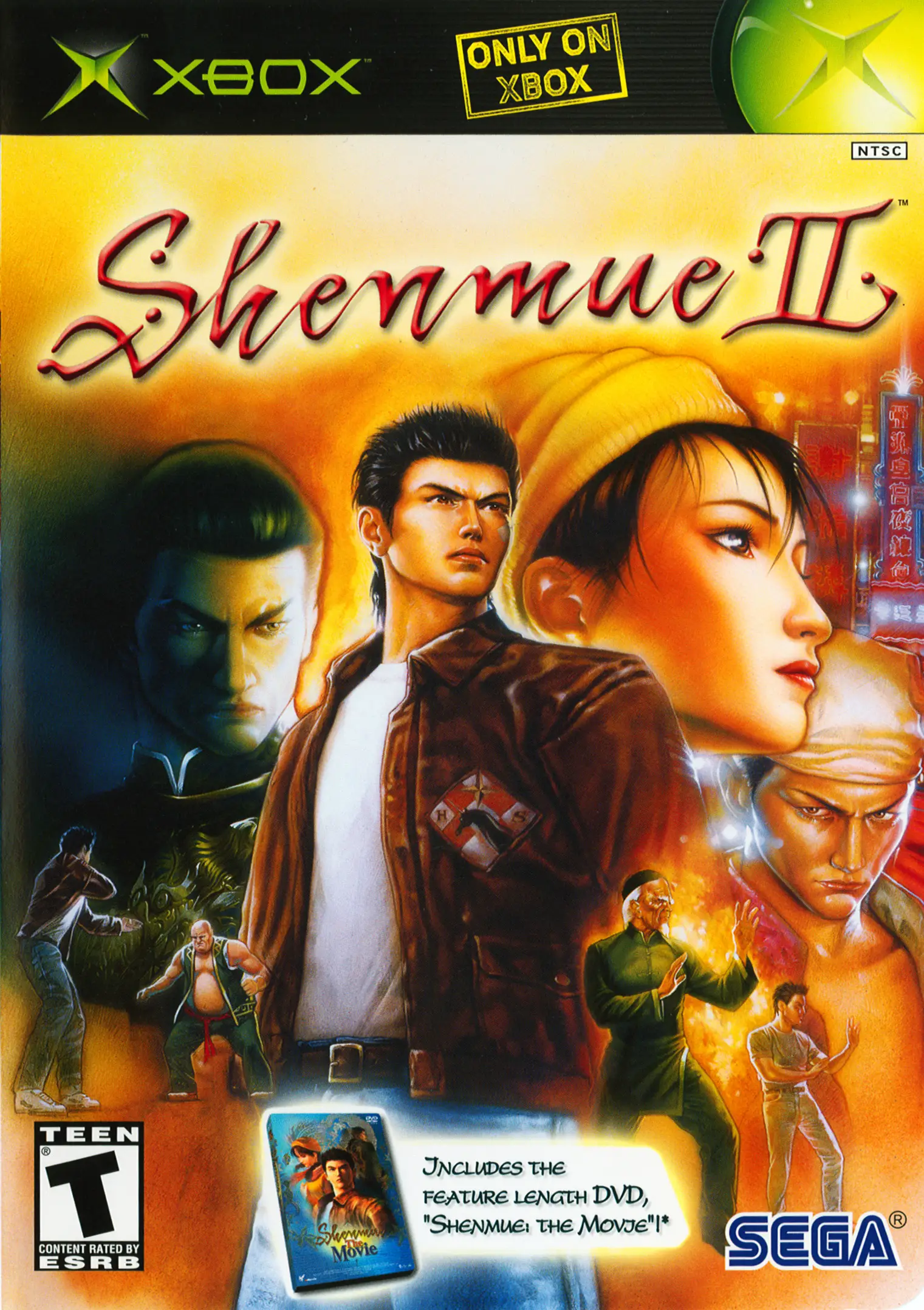 Capa de Shenmue II
