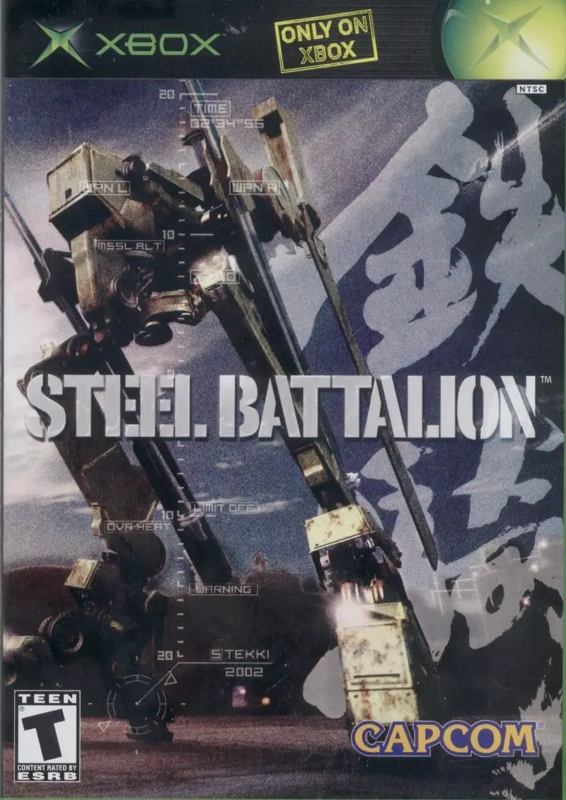 Capa de Steel Battalion (Game Only)